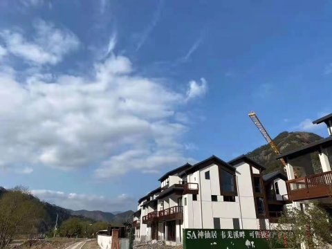 溪畔仙居